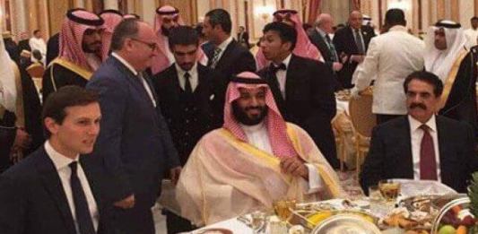 trump-dinner-saudi-arabia
