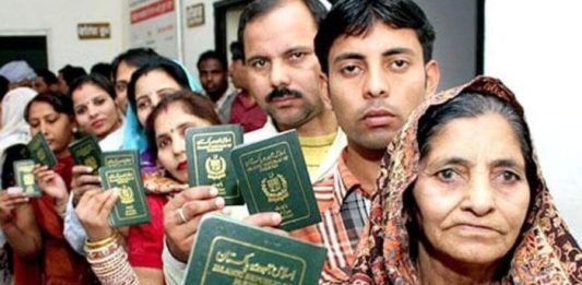 Pakistani-Passport