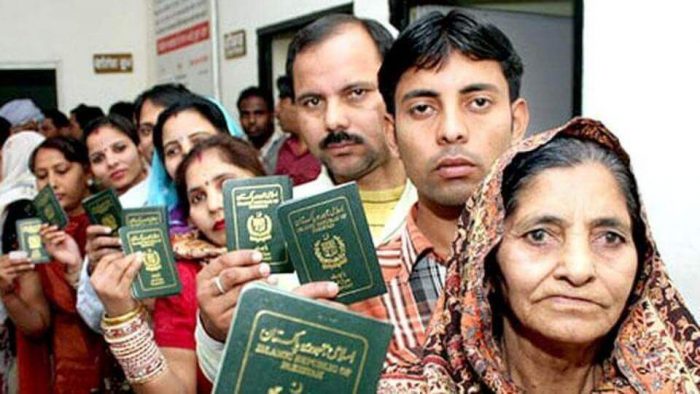 Pakistani-Passport