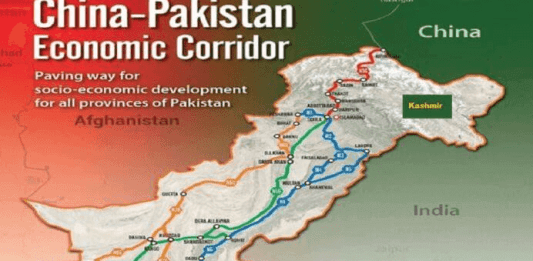 Karot-Hydropower-Project