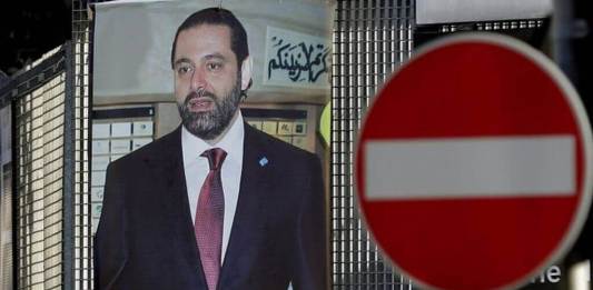 Saad-Hariri