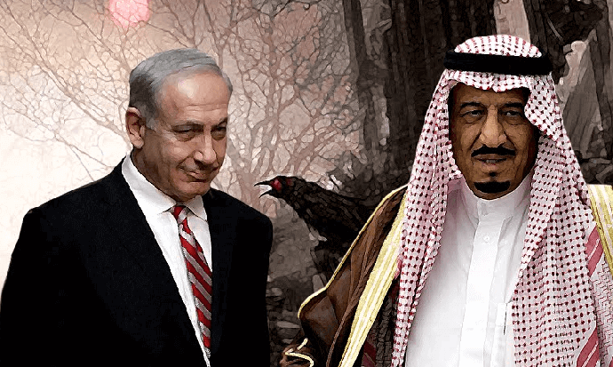 Saudi-Israel