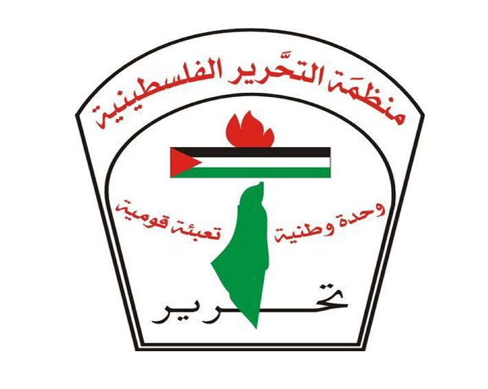 Palestine-Liberation-Organization