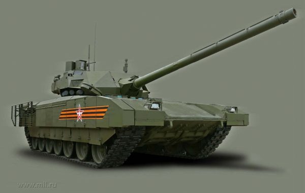 Armata-Tank