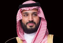 Iran Encircles Saudi Arabia From All The Sides — Threatening Its Economy, Oil Lifeline & Future Investments Saudi-Crown-Prince