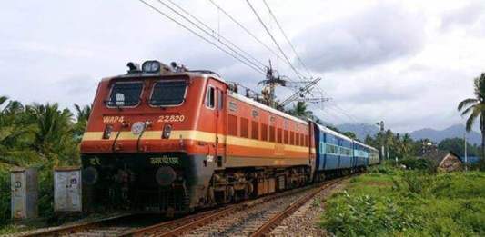 train