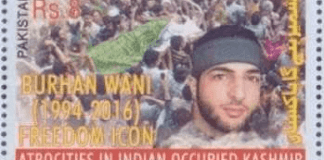 STAMP-PAKISTAN