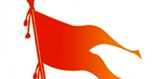 RSS-HINDU-GROUP