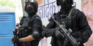 NSG-Commandos