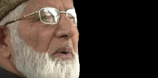 Hurriyat-Conference
