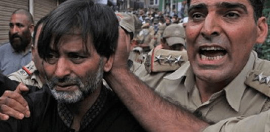 Yasin Malik