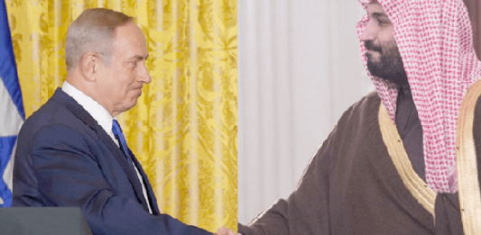 Netanyahu-Salman