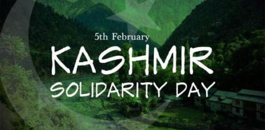 kashmir-stamp
