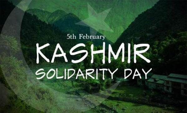 kashmir-stamp