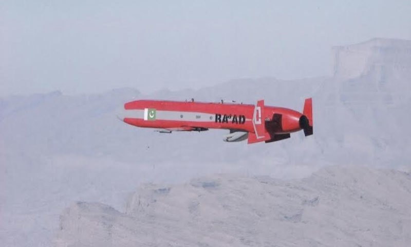 raad-missile-pakistan