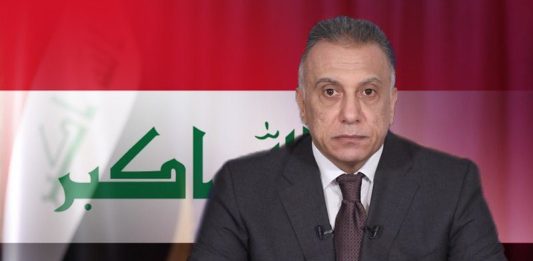 Al-Kadhimi-Iraq