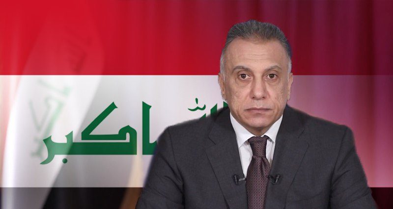 Al-Kadhimi-Iraq