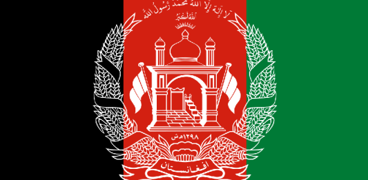 AFGHAN-HOSPITAL-ATTACKS