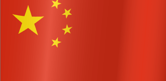 CHINA-FLAG