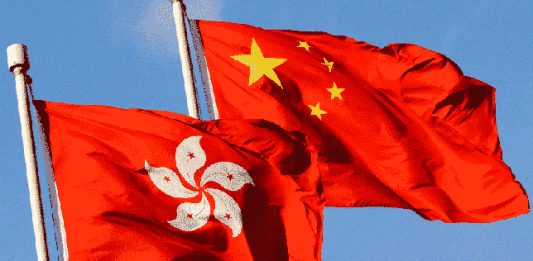 china-hong-kong
