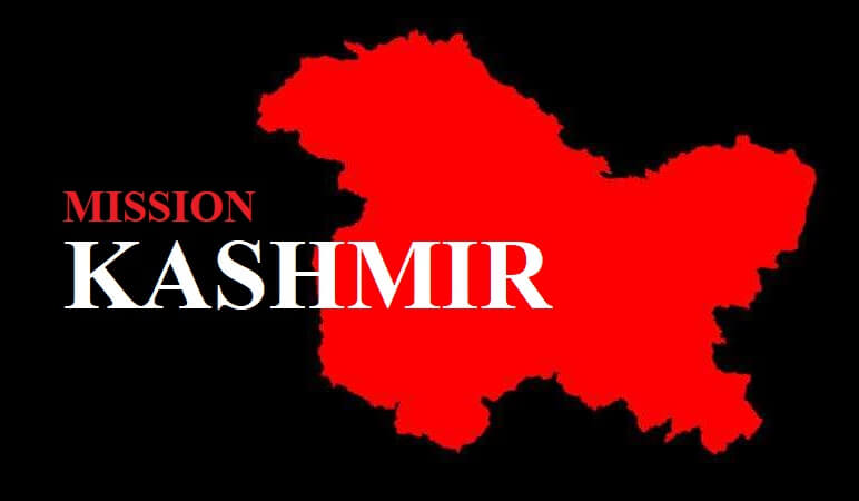 After 29 Years, Kashmir Court Issues First Death Certificate for Man Who Vanished in Army Custody jammu-kashmir