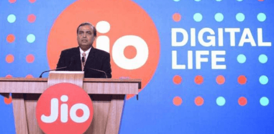 JIO-INSTITUTE