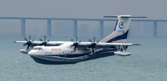 CHINA-amphibious-aircraft-AG600