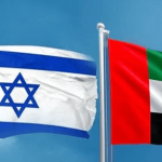 ISRAEL-UAE