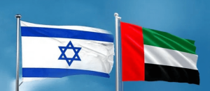 ISRAEL-UAE