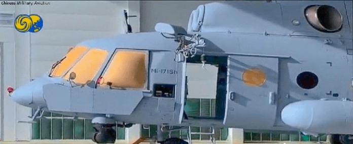 CHINA-HELICOPTER