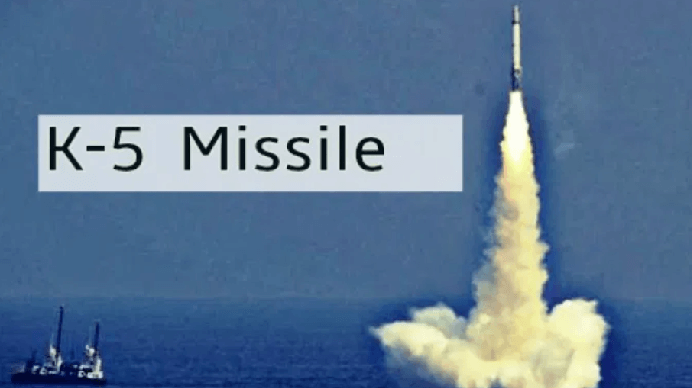 k-5Missile