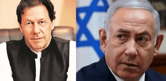 PAKISTAN-ISRAEL