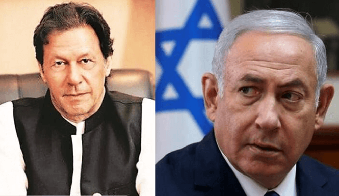 PAKISTAN-ISRAEL