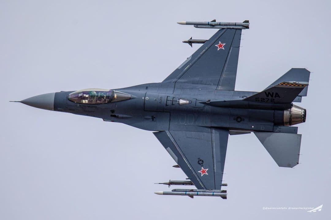 Watch: Russian F-16 Fighter Jet Creates A Buzz On The Internet