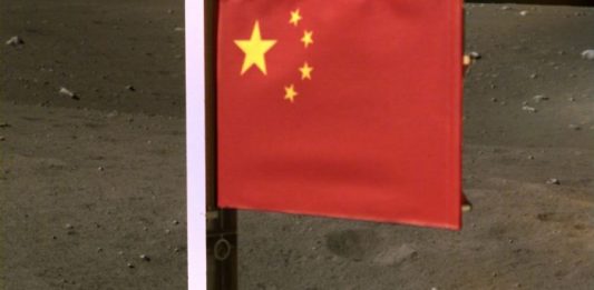 china-moon