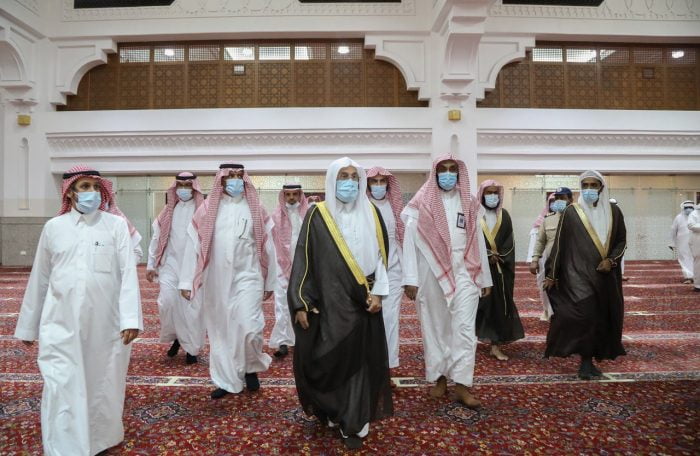 saudi-imams