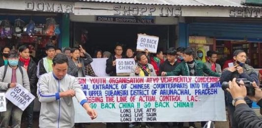 arunachal