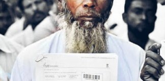 nrc