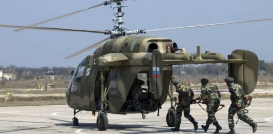 Ka-226T
