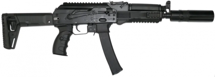 PPK-20