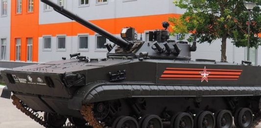 UDAR-TANK-RUSSIA