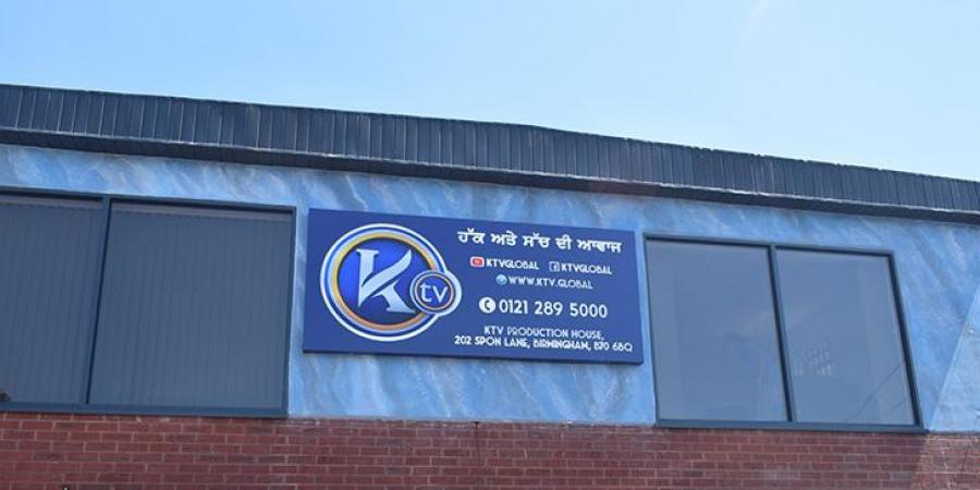 khalsa-tv