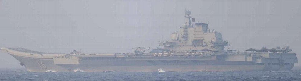 China-Liaoning carrier
