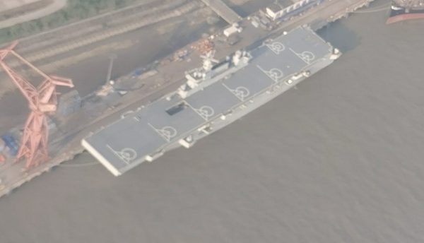 China-Type075