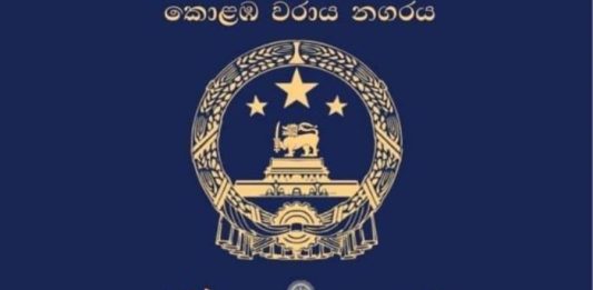 Passport