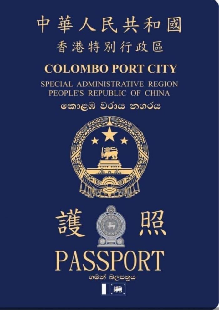 Passport