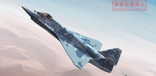 su-75-checkmate