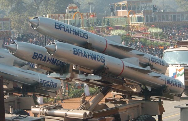 BrahMos