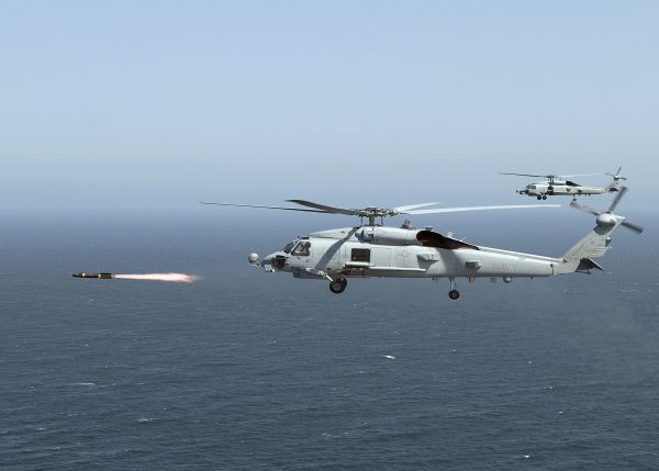 MH-60 ‘Romeo’ 