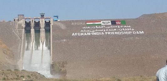 Salma-Dam